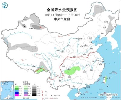 乌鲁木齐天气预报15天(乌鲁木齐天气预报15天天气情况查询表格)