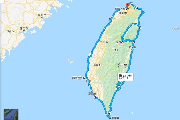 现在去台湾需要什么条件2021(现在去台湾需要什么条件2021年8月)
