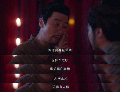 短剧陆总的复仇小甜妻剧情解析