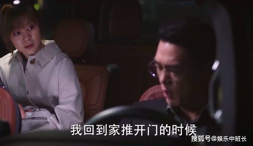 短剧无敌傻婿第121集，逆袭与真相的碰撞