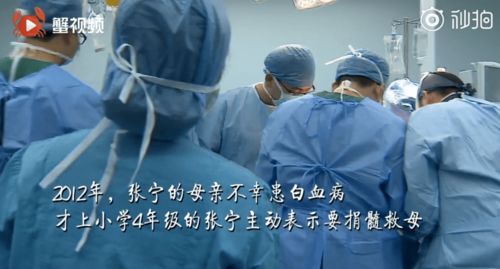 男子起床气引发惊险事件，从8楼扔下空调扇的背后故事