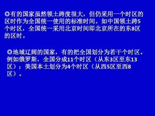 专家分析多地出现海水倒灌现象