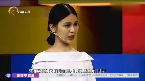 短剧离婚后，冷艳前妻跪求上位剧情解析（共78集）