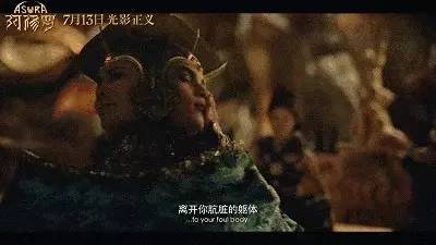 神龙出山，一部震撼人心的短剧佳作