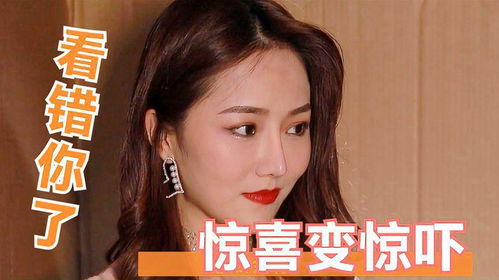 美女总裁回乡探亲，短剧的魅力与深度（100集剧情解析）