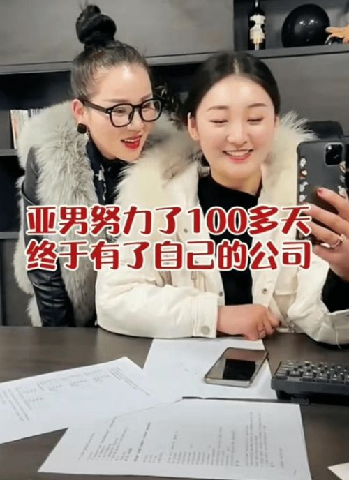 短剧，破产总裁手撕拜金女友