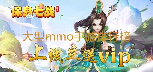 宠物王国5彩虹内购破解版,宠物王国9龙上帝版下载