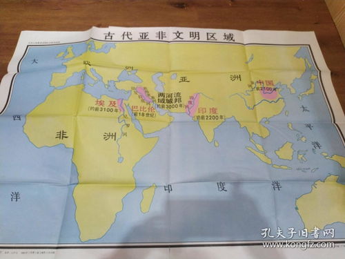 中国双海邻国，独特地理与历史交汇的领土关系