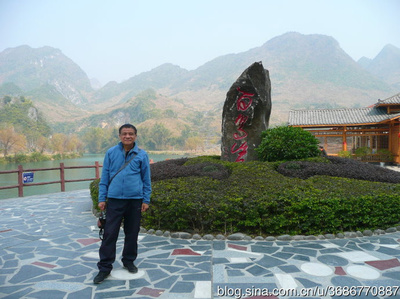 广西巴马旅游景点攻略(广西巴马旅游景点攻略一日游)