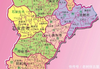 河北省地图高清版(河北省地图高清版大图 全省)