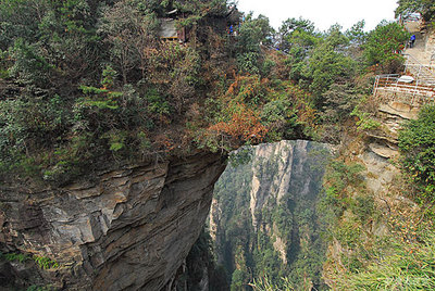 张家界风景图片高清(张家界风景图片大全山水真实)