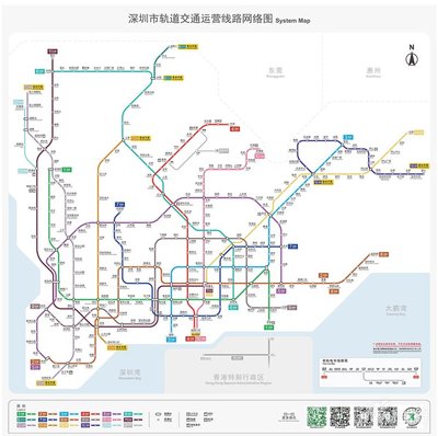 深圳地铁线路图高清版(深圳地铁线路图高清版 最新版 2023年)