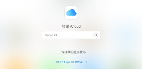 iphone官网查询序列号(iphone官网查询序列号激活)