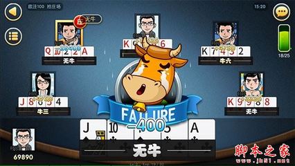 抢庄斗牛牛棋牌(抢庄斗牛牛棋牌输了15万能不能追回)