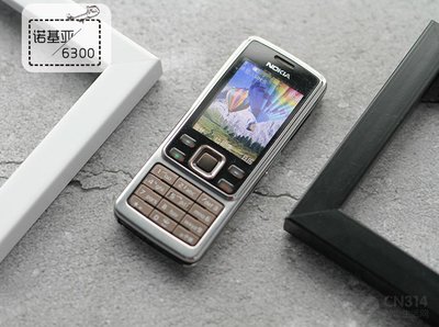 nokia6300(Nokia6300经常自动关机)