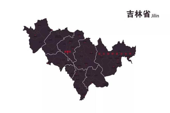 中国地图高清版大图片各省市(中国地图高清版大图片可放大 全国)