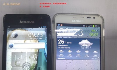 联想k860i信号问题(联想a820t信号)