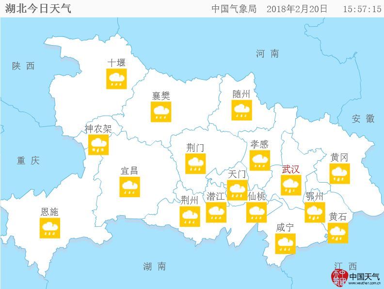 神农架天气预报15天查询(神农架天气预报15天查询一周)