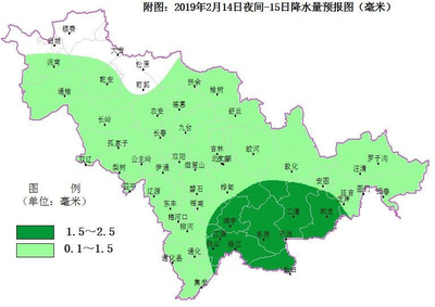 长白山景区天气预报七天(长白山景区天气预报15天查询结果)