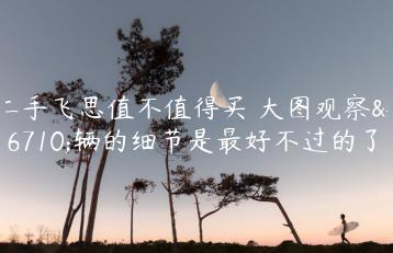 cf白羊座怎么买(穿越火线白羊座狙击枪怎么获取)