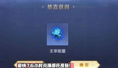 热血无赖手机版下载(热血无赖手机版下载免费中文版,无限金币版)