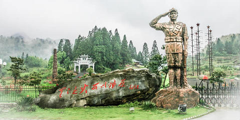 关于井冈山革命根据地的信息