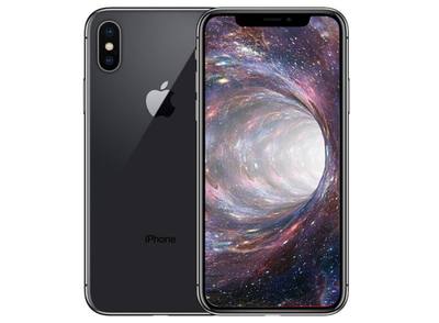 iphonex官网价格(iphonex官网售价多少)