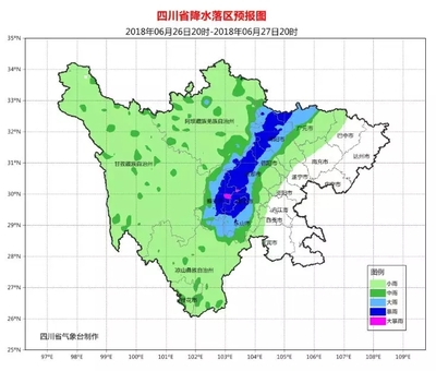 乐山天气预报(乐山天气预报15天准确一览表图片)