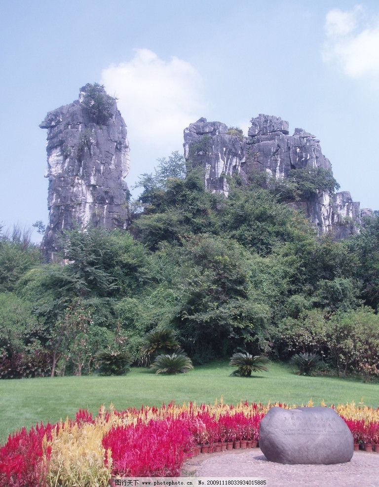 旅游风景图片大全高清(旅游风景图片大全高清广西)