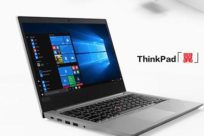 thinkpad官方网站(thinkpad official website)