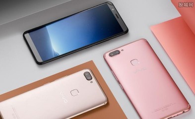 vivox20plus多少钱(vivo手机x20 plus多少钱)