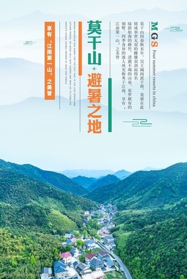 湖州旅行社(湖州旅行社线路报价)