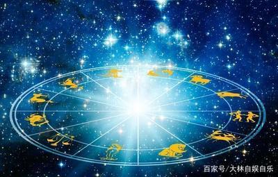 星座与性格科学解释(十二星座出生日期正确表)