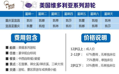 国际游轮豪华游(国际游轮豪华游20天游要多少人民币费用)